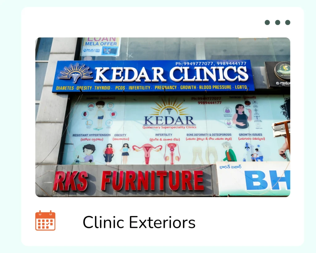 kedar clinic (4)